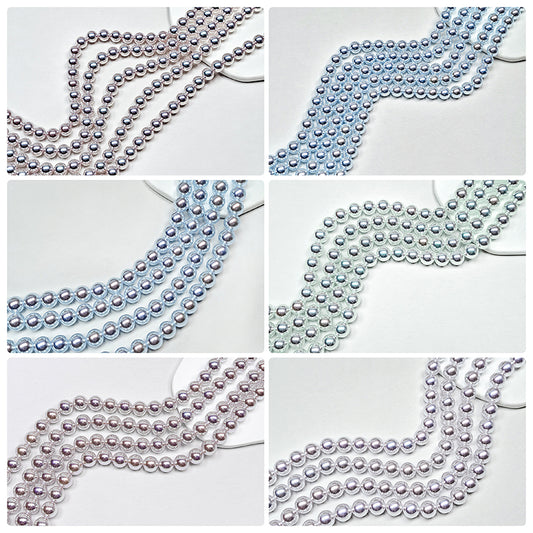 New!🆕🧚‍♀️[B354] Mirror-Luster Glass Pearl Beads, Akoya Style