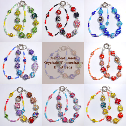 [X105] [BBB] Diamond Beads Keychain/Phone Charm Blind Bags